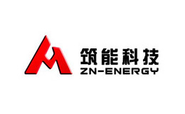 筑能科技