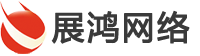 宿迁网络公司