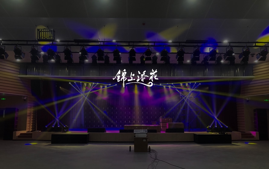 锦上添花文化艺术交流策划官方网站设计制作